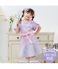 Mother garden マザーガーデン ユニコーン キッズエプロン & 三角巾 セット 《ファンシー柄》 130～150cm
