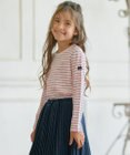 組曲 KIDS 【150-160cm】長袖ボーダー Tシャツ