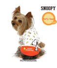 PET PARADISE スヌーピー  ペティヒート  Tシャツ 長袖《ウッドストック》 小型犬