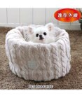PET PARADISE ペットパラダイス 筒形寝袋 遠赤外線 《アラン柄》 35cm×50cm