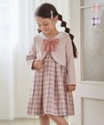 【2点セット】セーラージャケット+チェックワンピース