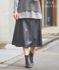 J.PRESS LADIES 【WEB限定・洗える】BARTOLOZZI ポリエステルレザーII スカート