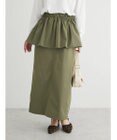 Green Parks ・ＳＵＧＡＲ　ＳＰＯＯＮ　３ｗａｙペプラムスカート
