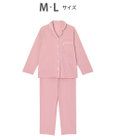 ワコール／睡眠科学 パジャマ 長袖・長ズボン 希少な超長綿「天綿（R）」パジャマ YDX525 睡眠科学／ワコール