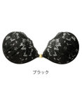 BRADELIS New York 【NuBra / ボリュームアップ】パテッドヌーブラ ソフィア  デザインヌーブラ