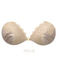 BRADELIS New York 【NuBra / ボリュームアップ】パテッドヌーブラ  ティアナ