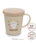 Mother garden しろたん 蓋つきマグカップ キッチン柄 300mL 日本製