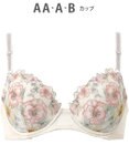 Wing 【ナチュラルアップブラ】 AA~Gカップ展開 ふっくら自然なまるみでバストアップ KB2060 ウイング／ワコール