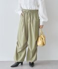 Green Parks 表面感サテンタックパンツ