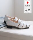Pointer 日本製 本革 グルカパンプス