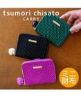 tsumori chisato CARRY つぶつぶドットプリント 小銭入れ コインケース ミニ財布