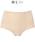 Wing ショーツ やさしい肌あたり ズレ上がりにくい しめつけにくい 【綿の贅沢 フラットショーツ】 はきこみ丈ふかめ 3Lまで対応 大きいサイズ EC3100 ウイング／ワコール