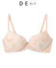 AMPHI ノンワイヤーブラ 谷間メイク ボリュームアップ Aカップあり 【BRAGENIC ブラジェニック プラスタイプ】 ブラジャー ブラ ワイヤレス BMI451 アンフィ／ワコール