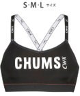 CW-X 【WOMEN】 スポーツブラ CHUMS (チャムス)コラボ キャンプ・アウトドアなどにおすすめ 吸汗速乾(本体) 汗消臭(本体) LNY110 /ワコール
