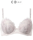 Wing 【ナチュラルアップブラ】 AA~Gカップ展開 ふっくら自然なまるみでバストアップ KB2060 ウイング／ワコール