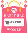 MOONBAT 【2026年HAPPY BAG】MOONBAT  豪華6点セット