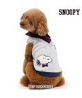 PET PARADISE スヌーピー おりこうトレーナー  グレー 小型犬