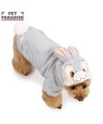 PET PARADISE ディズニー とんすけ なりきりパーカー 小型犬