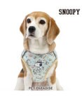 PET PARADISE スヌーピー メッシュベスト ハーネス 《ビーグルスカウト》 Ｌ 大型犬