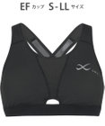 CW-X 【WOMEN】 CW-X ハイサポート タイプ スポーツブラ 【SPORTSゆれケアBra】 メッシュ ユレ・ズレをおさえる ムレにくい マラソン ジョギング 球技 ノンワイヤー レディース HTY178 /ワコール