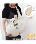 PET PARADISE ディズニー 101匹わんちゃん 撥水キルトスリングキャリーバッグ  超小型犬