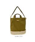 ROOTOTE 2818【ラタン:カゴバッグ】EU.ラウンド.スロース-A