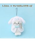 Mother garden しろたん ぬいぐるみキーホルダー シナモロール　【しろたん×サンリオキャラクターズ】