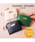 tsumori chisato CARRY くもマーク 財布 2つ折り キーリング付き ミニ財布
