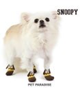 PET PARADISE スヌーピー フィットシューズ【ＳＳ】