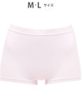WACOAL 【ディアヒップ】 ショーツ ボーイレングス はきこみ丈ふかめ 綿混(身生地) ヒップを包みこむフィット感 やさしいはきごこち PPA113 /ワコール