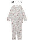 tsumori chisato SLEEP ツモリチサト パジャマ 長袖 長ズボン レディース UDX575 /ワコール
