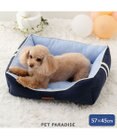 PET PARADISE ペットパラダイス キャンバスカドラー  Ｍ 57×45cm