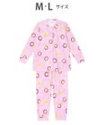tsumori chisato SLEEP パジャマ　長袖　長ズボン　ルームウエア　綿100%　パイル生地　肌あたりやさしい　/ワコール　UDX550