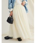 CRAFT STANDARD BOUTIQUE リバーシブルチュールスカート