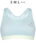CW-X 【WOMEN】 CW-X 【スポーツ時のゆれからバストを守る】 SPORTSゆれケアBra 吸汗速乾（本体） HTY020 /ワコール
