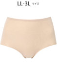 Wing ショーツ やさしい肌あたり ズレ上がりにくい しめつけにくい 【綿の贅沢 フラットショーツ】 はきこみ丈ふかめ 3Lまで対応 大きいサイズ EC3100 ウイング／ワコール