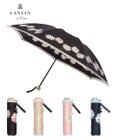 MOONBAT 【雨傘】ランバン　オン　ブルー (LANVIN en Bleu) 花柄 プリント 折りたたみ傘