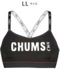 CW-X 【WOMEN】 スポーツブラ CHUMS (チャムス)コラボ キャンプ・アウトドアなどにおすすめ 吸汗速乾(本体) 汗消臭(本体) LNY110 /ワコール