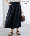 23区 L 【Lサイズ限定/吸水速乾/UVカット/接触冷感/】ストレッチジョーゼット ガウチョパンツ
