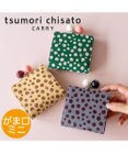 tsumori chisato CARRY ポルカドット 2つ折り財布 がま口 ミニ財布