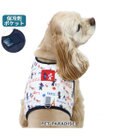 PET PARADISE リサとガスパール 保冷剤ポケット付き ハーネス ＳＭ 中型犬