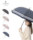MOONBAT 【雨傘】ランバン　オン　ブルー (LANVIN en Bleu) ボーダー レース 長傘