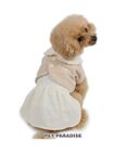 PET PARADISE ペットパラダイス カーディガン ワンピース 小型犬