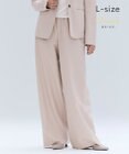 BEIGE， 【Lsize・セットアップ対応】CORBY / ウールイージーワイドパンツ