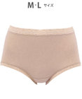 WACOAL 【ディアヒップ】 ショーツ はきこみ丈ふかめ 綿混(身生地) ヒップを包みこむフィット感 やさしいはきごこち PPA112 /ワコール