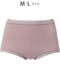 WACOAL ショーツ あったか 肌側起毛(本体) 綿混(本体) やさしいはきごこち レディース PPC314 /ワコール