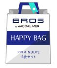 WACOAL MEN 【数量限定　特別価格】ボクサーパンツ NUDYZ 2枚セット GT9858 /ブロス