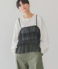 AMERICAN HOLIC ティアードチュールキャミソール