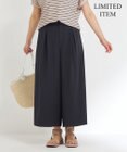 23区 L 【Lサイズ限定/洗える】ハイストレッチツイル パンツ