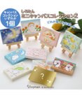 Mother garden しろたん ミニキャンバス コレクション第二弾　単品
